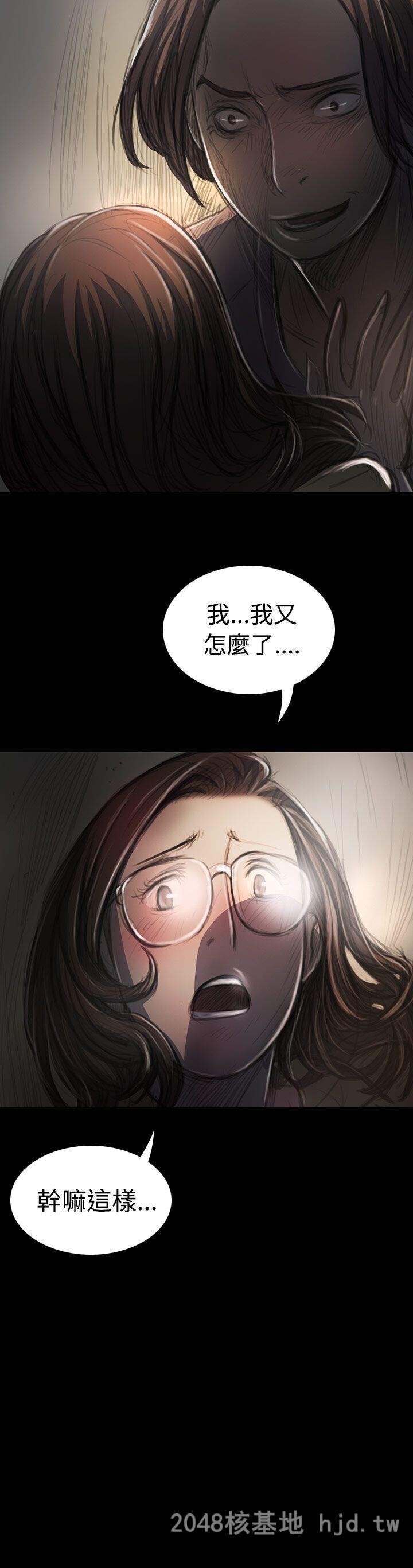 [中文]姐姐-莲27-28第0页 作者:Publisher 帖子ID:257769 TAG:动漫图片,卡通漫畫,2048核基地